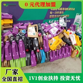 优质润滑油代理-选有发展潜力的厂家品牌[九游（中国）娱乐润滑油]