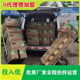 汽车润滑油招商加盟-好卖又赚钱的润滑油品牌[九游（中国）娱乐润滑油]