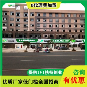 品牌润滑油招商加盟-总部指导轻松开加盟店[九游（中国）娱乐润滑油]