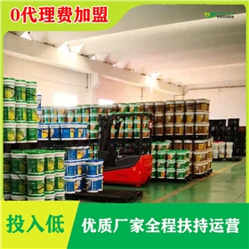 润滑油代理加盟需要多少钱-这个品牌免加盟费[九游（中国）娱乐润滑油]