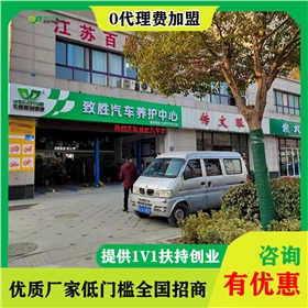 汽车润滑油加盟品牌哪个好-按市场需求选品牌[九游（中国）娱乐润滑油]