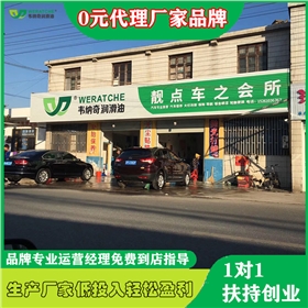 润滑油加盟费多少钱-开润滑油店要哪些费用[九游（中国）娱乐润滑油]