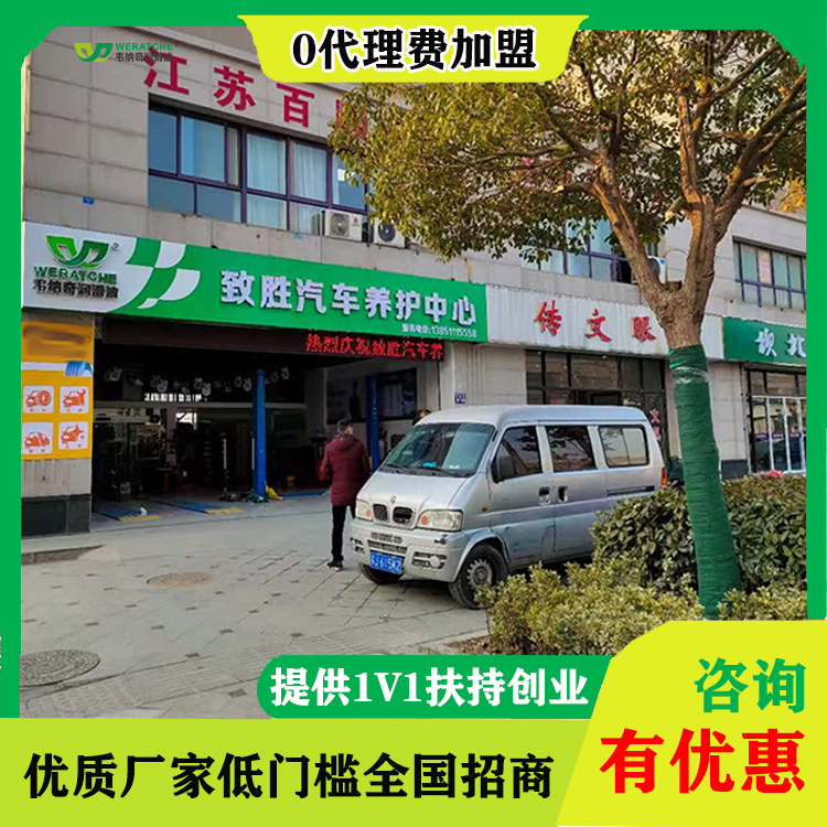 汽车润滑油加盟品牌哪个好-按市场需求选品牌[九游（中国）娱乐润滑油]