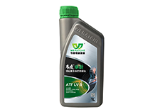 WERDU韦度焕新 ATF LV 8低粘度自动变速箱油